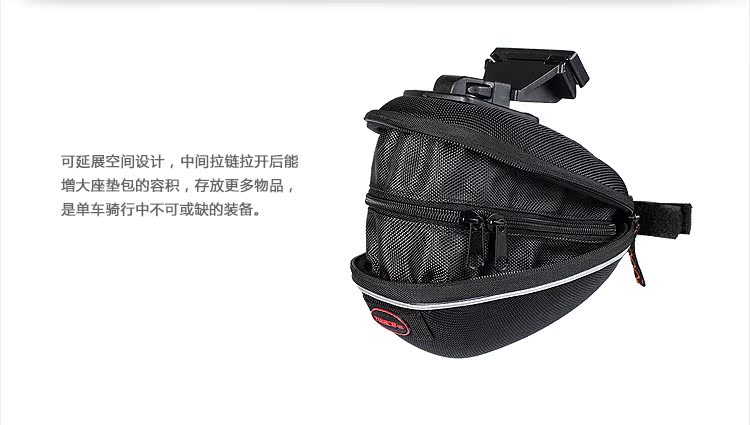 Sacoche pour vélo TRIACE - Ref 2220159 Image 10