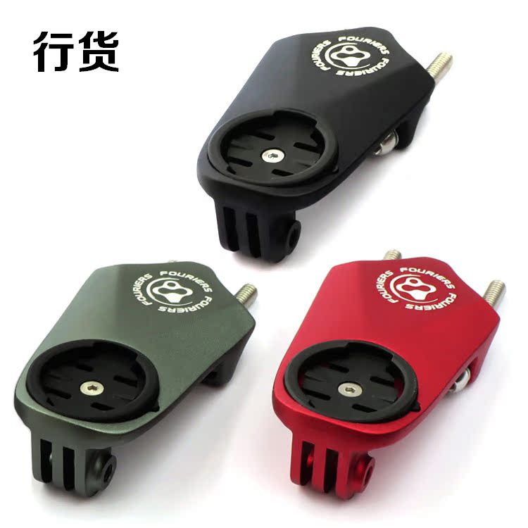 Tableau de bord vélo FOURIERS - Ref 2422140 Image 5