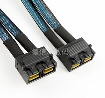 Server new MINI SAS HD SFF8643 to SFF-8643 dual array card backplane cable