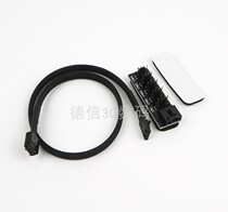 Desktop computer DIY chassis fan HUB one point five power cord HUB lock switch line type 4Pin40cm