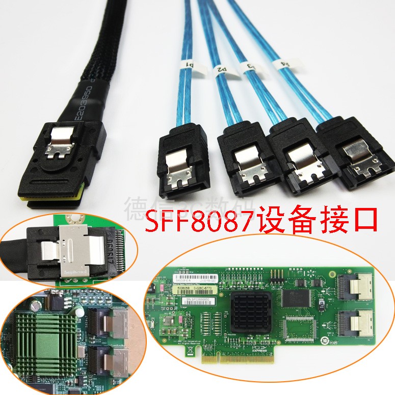 New server MINI SAS 36P SFF 8087 rpm SATA Hard disc sata3 One drag four data line