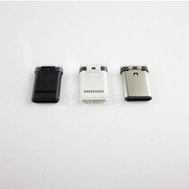 Full plastic shell sandwich USB3 1 TYPE-C male plug connector connector Super wear-resistant nylon