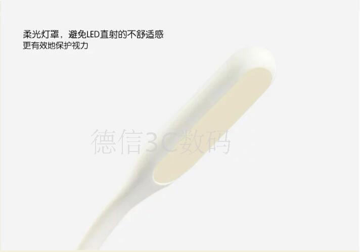 Lampe USB - Ref 381082 Image 7