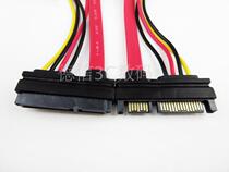 Desktop 7 15pin SATA serial Hard Drive extension cord SATA22p male turn master with power cord extension cord