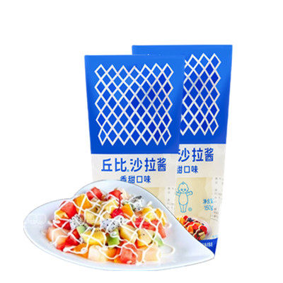 (3 bottles) Kewpie salad dressing fragrant sweet squeeze bottle 150g double lid soft packaging sushi fruit salad