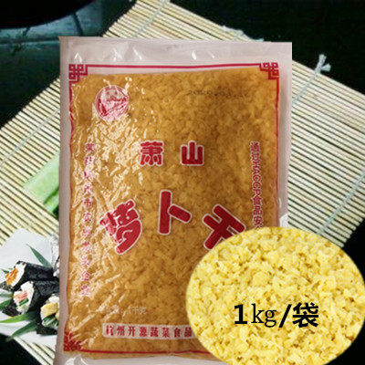 Long-source card Xiaoshan Luo Radish Dry 1000g Roof Crushed Grain Pancake Sushi Rice Bowl of Dried Grain of Dried Grain