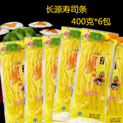 Changyuan sushi strip big root strip sour radish strip 400g*6 bags of gold big root seaweed bag rice seasoning materials