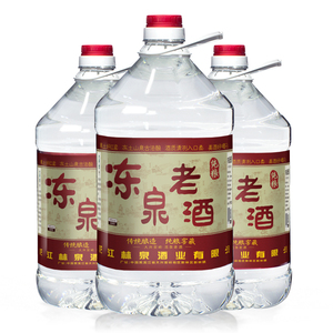 东北纯粮食高粱原浆酒白酒散装自酿