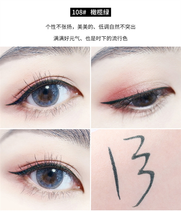 Xixi giả giả đen rượu vang đỏ bên trong bút kẻ mắt nữ không bị nhòe không nhòe trang điểm không thấm nước thấm mồ hôi nhanh khô - Bút kẻ mắt kẻ eyeliner cho mắt 2 mí