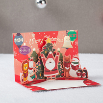 Korean Creative Christmas Stereo Card Christmas Eve Thanks New Years Greetings Card Snowman Party