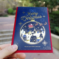 Taiwan Creative Christmas Blessing Card Christmas Eve Gift Thanks Card Santa Claus Crystal Ball