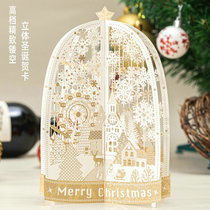  Korean creative exquisite hollow bronzing 3D three-dimensional Christmas greeting card beautiful Christmas Eve gift card desktop decoration