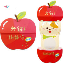 Taiwan cat thanks teacher Teachers Day greeting card creative gratitude thank teacher blessing card Apple orange surprise card
