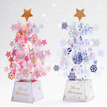  MOKA creative 3D Three-dimensional Christmas Greeting Card PVC Crystal Christmas Tree background decoration Gift Card