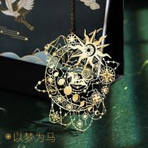  MOKA creative stationery Exquisite gift with a dream as a horse Chinese style hollow high-end literary and art shaped metal bookmark