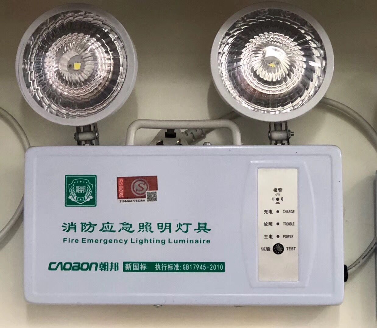 Twin-head emergency light*Fire emergency light*Emergency evacuation light*Indicator light*Sign light