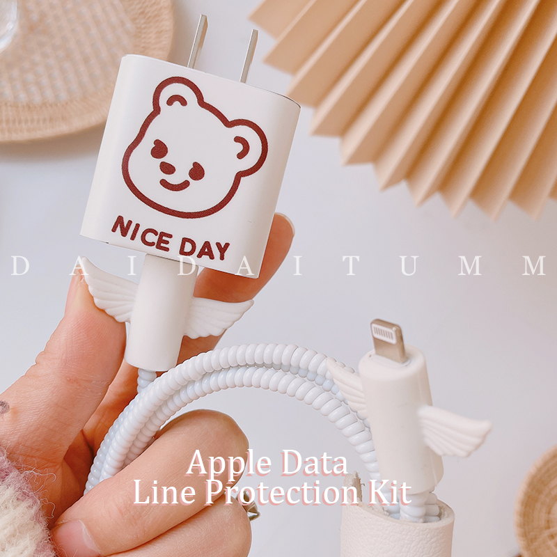 New Apple 12 data protection sleeve applicable ipad8 charger promax sticker 20w quick-charging headphone winder-Taobao