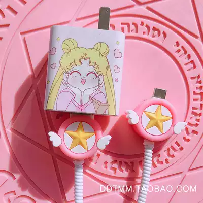 Magic Sakura mate30pro Data Protective Case P30pro nova5pro Charger Sticker Headphone Winder