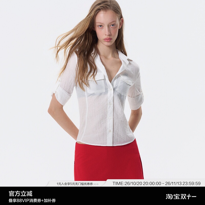 Heyabc Hot Girl Style White Semi-Sheer Mid-Sleeve Shirt for Women, Summer Elegant Waist-Cinching Long-Sleeve Slimming Top with a High Sense of Style Heyabc Hot Girl Style White Semi-Sheer Mid-Sleeve Shirt for Women, Summer Elegant Waist-Cinching Long-Sleeve Slimming Top with a High Sense of Style