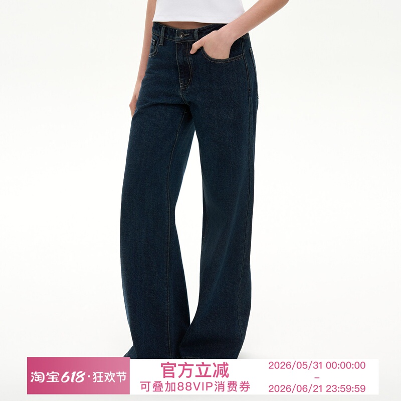 Heyabc American Retro Dark Blue Mid-Low Waist Straight-Leg Jeans, Loose, Slimming, Versatile Casual Pants Heyabc American Retro Dark Blue Mid-Low Waist Straight-Leg Jeans, Loose, Slimming, Versatile Casual Pants