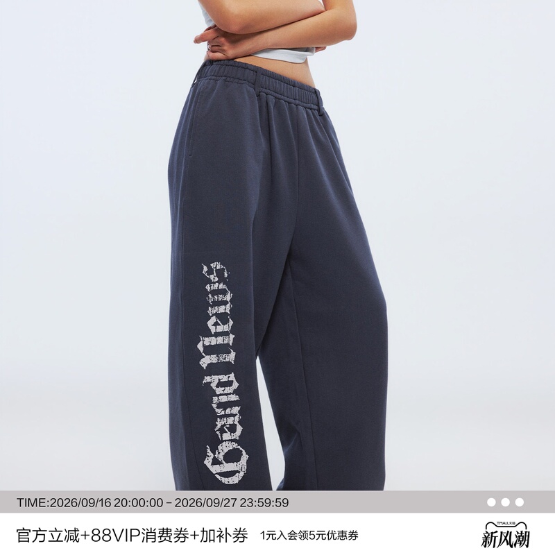 Heyabc American-Style Distressed Letter Blue-Gray Printed Casual Pants for Women, Loose and Drapey, Dance and Sports Wide-Leg Sweatpants