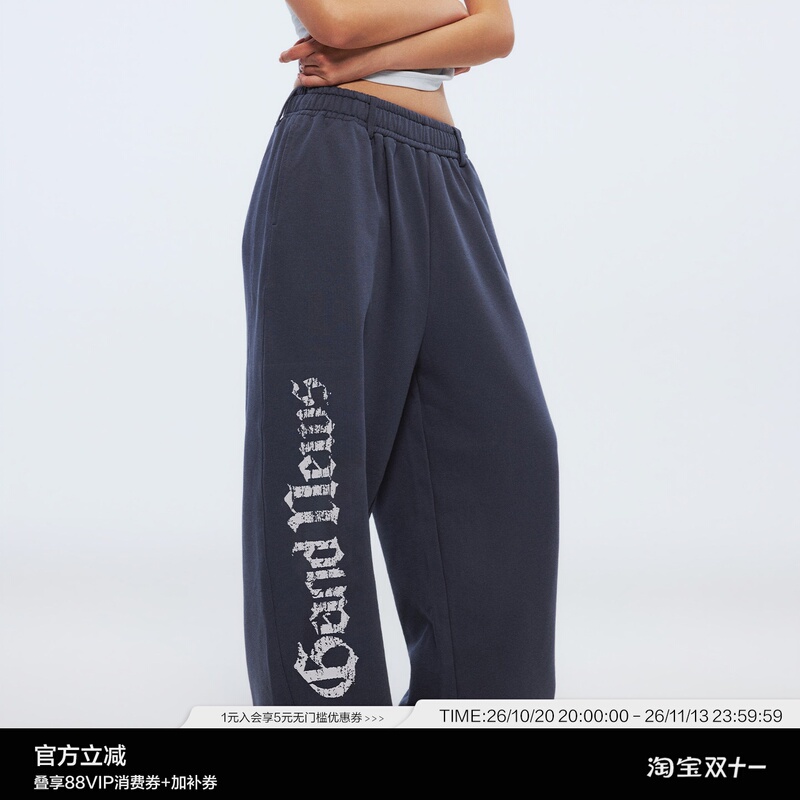 Heyabc American-Style Distressed Letter Blue-Gray Printed Casual Pants for Women, Loose and Drapey, Dance and Sports Wide-Leg Sweatpants Heyabc American-Style Distressed Letter Blue-Gray Printed Casual Pants for Women, Loose and Drapey, Dance and Sports Wide-Leg Sweatpants