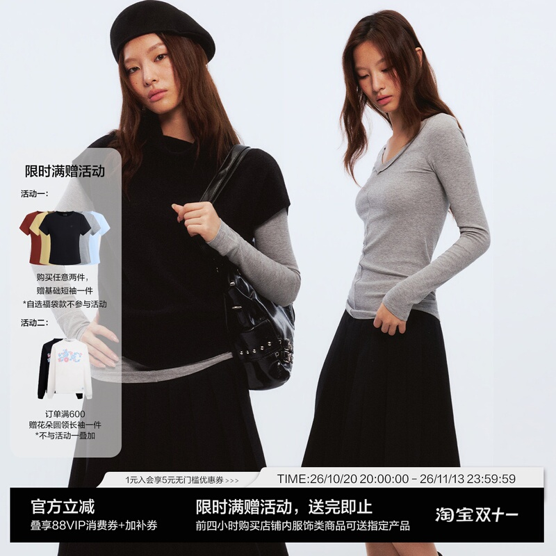 Heyabc High-End Black Half-Sleeve Knit Sweater Vest for Women, Autumn and Winter Layered Long-Sleeve Base Shirt Two-Piece Set Heyabc High-End Black Half-Sleeve Knit Sweater Vest for Women, Autumn and Winter Layered Long-Sleeve Base Shirt Two-Piece Set
