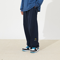 HUGALLGUILT autumn and winter two-color drawstring straight-leg stitched sweatpants casual mens and womens sweatpants trousers