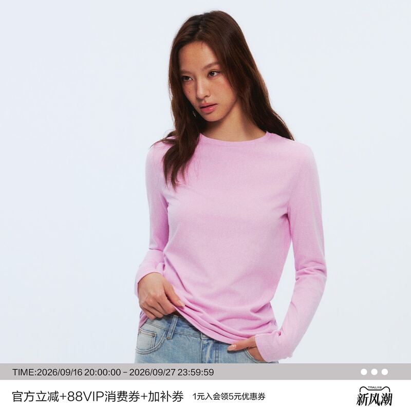 Heyabc Basic Simple Solid Color Round Neck Long Sleeve T-Shirt for Women, Versatile Slimming Base Shirt, Outerwear Top