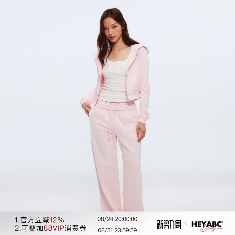 Heyabc Casual Korean-Style Pink Hooded Sweatshirt for Women, Versatile Drawstring Wide-Leg Sweatpants, Sports Two-Piece Set for Spring and Autumn