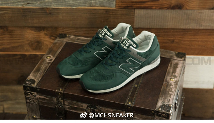 new balance m576ggg
