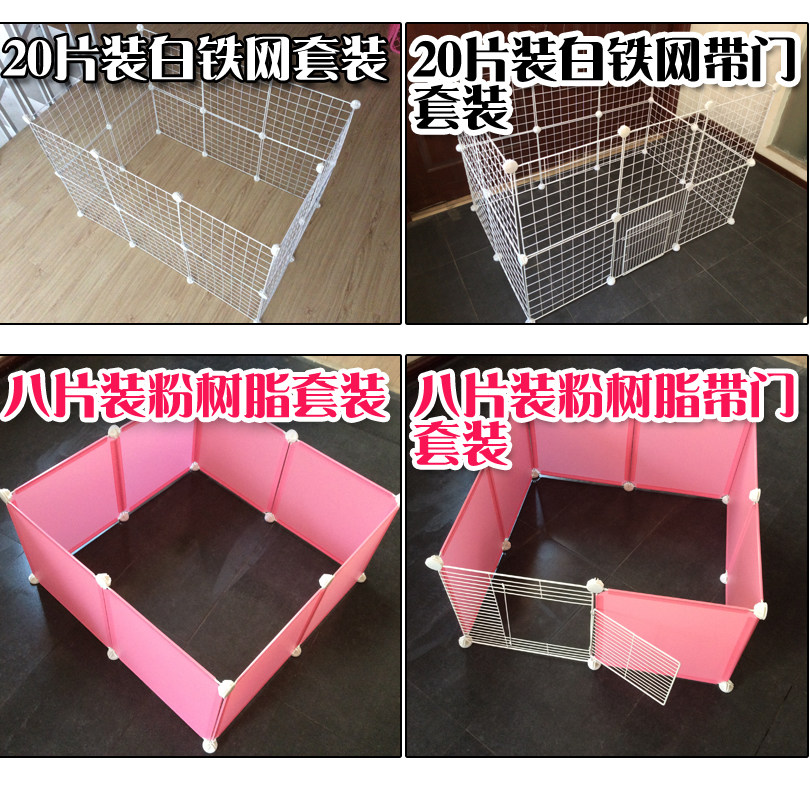 pet magic dog crate