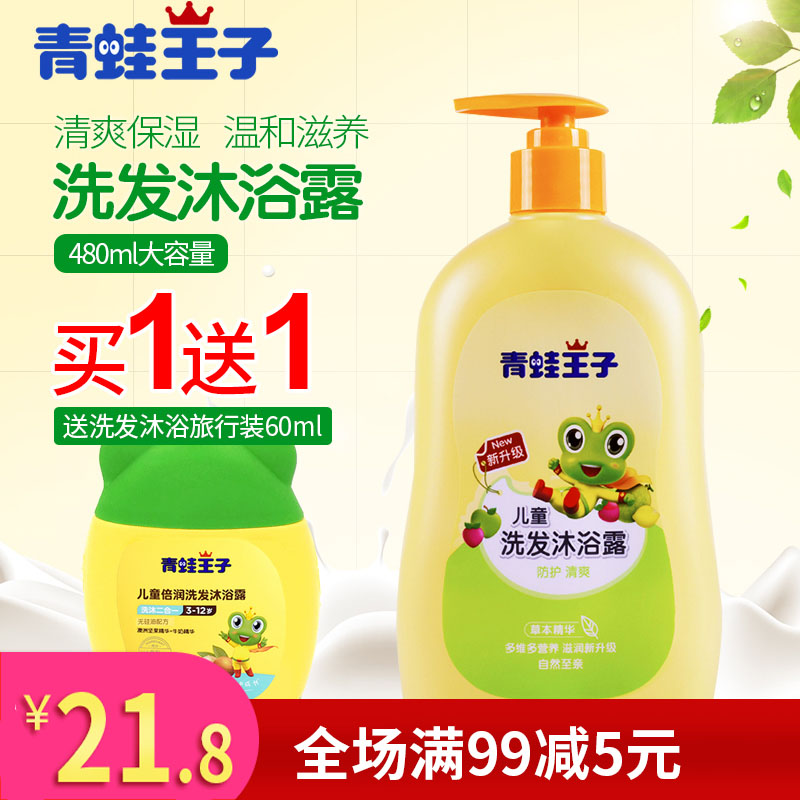 淘宝网优惠券2元