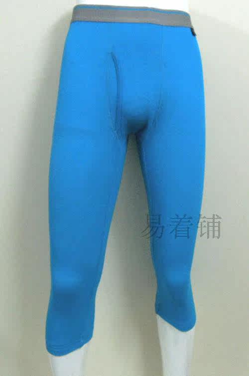 Pantalon collant simple - Ref 748304 Image 20