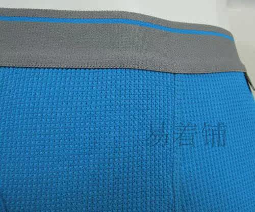 Pantalon collant simple - Ref 748304 Image 21