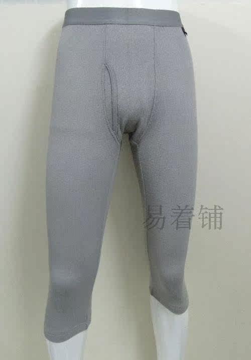 Pantalon collant simple - Ref 748304 Image 16