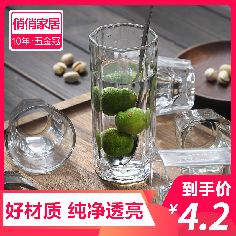 Home Transparent Glass Cups Mouthwatering Cups Cups of Tea Cups Drinks Cups Breakfast Milk Cups Milk Tea Cold Drinks Cups Beer Cups