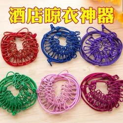 Travel Portable Clothesline Hotel Clothes Drying Tool Travel Business Trip Clothes Hanger Elastic Band Clip Portable Hanger