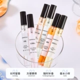 Портативные свежие духи с легким ароматом со стойким ароматом, долговременный эффект