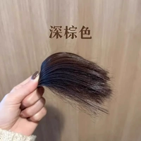 1 темно -коричневый [кукурузный кальмар]