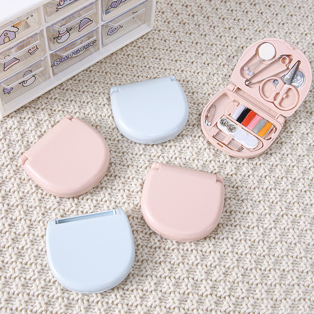 Cute mini sewing box multi-functional home portable set students dormitory multi-color handmade sewing kit sewing box