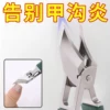 Товары от 俏俏家居精品日用百货小商品