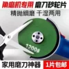 Товары от 俏俏家居精品日用百货小商品