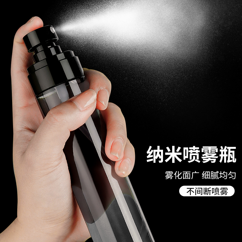 Spray Bottle Travel Split Bottle Makeup Water Alcohol Ultra Fine Mist Face Water Replenishing Small Spray Pot Portable Bottle Air Bottle-Taobao