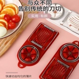 Японская стиль кухня дома многопрофессиональные яйца из нержавеющей стали, яйца, яйца, яиц