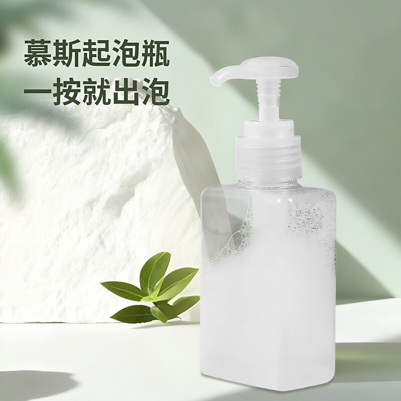 Foaming Mousse Bottle, Press-Type Foam Hand Soap, Shampoo, Facial Cleanser, Foaming Dispenser, Dispensing Bottle, Foaming Device, Pump Head