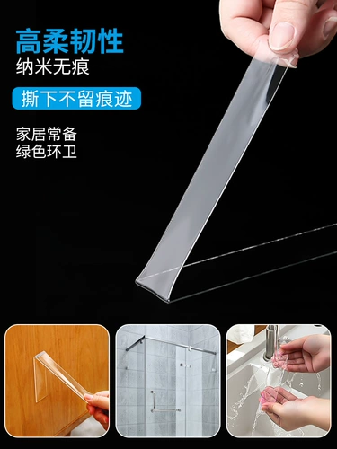 Наклейки, фотография, фоторамка на стену, не оставляет следов, фиксаторы в комплекте