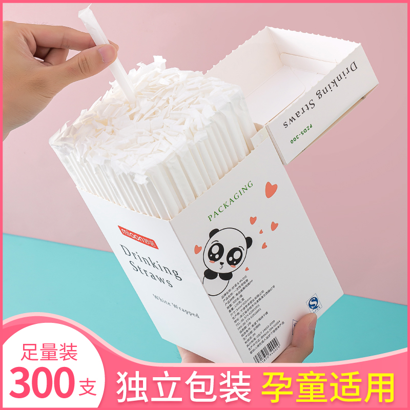 Straw Disposable Individually Packaged Child Long Straw Single Maternal Plastic Bendable Soy Milk Beverage Coffee-Taobao