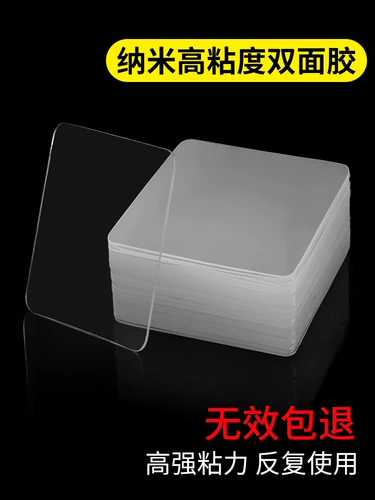 Наклейки, фотография, фоторамка на стену, не оставляет следов, фиксаторы в комплекте