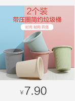 nước lau sàn gỗ công nghiệp Hộ gia đình trong nhà hương liệu rắn không khí làm mát nhà vệ sinh phòng tắm khử mùi tủ quần áo nước hoa hương thơm khử mùi - Trang chủ nước tẩy trắng